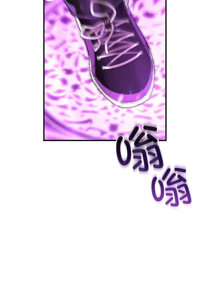 47.局势转变？144