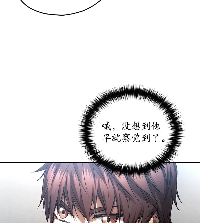 42.被劫持？68