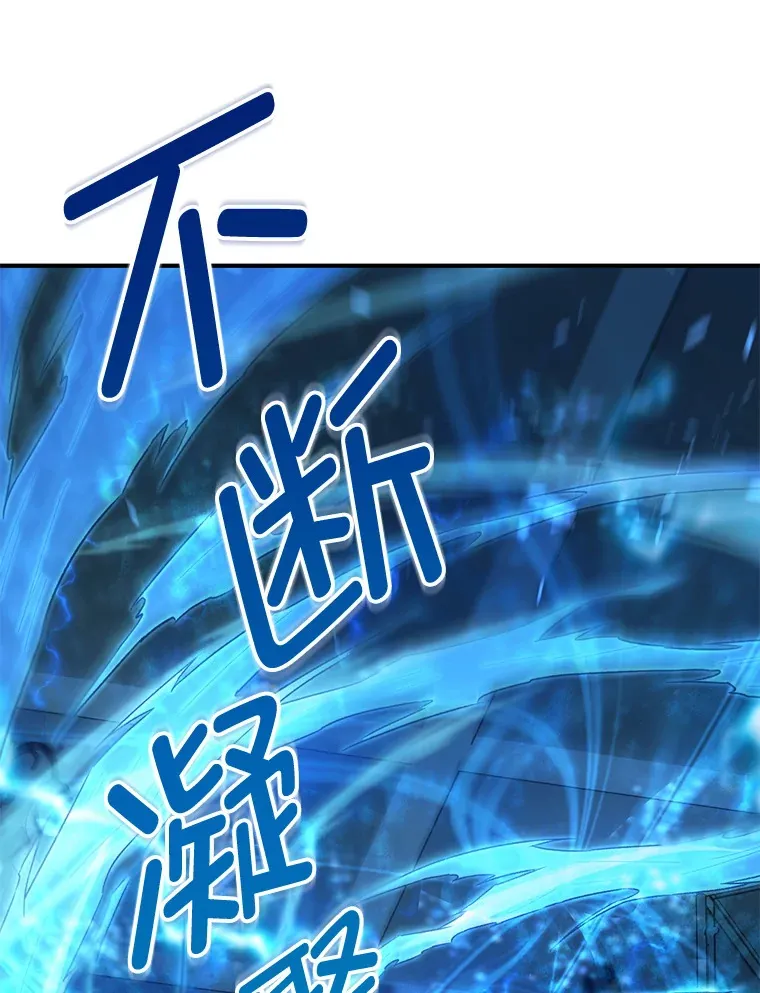 31.恐怖袭击68