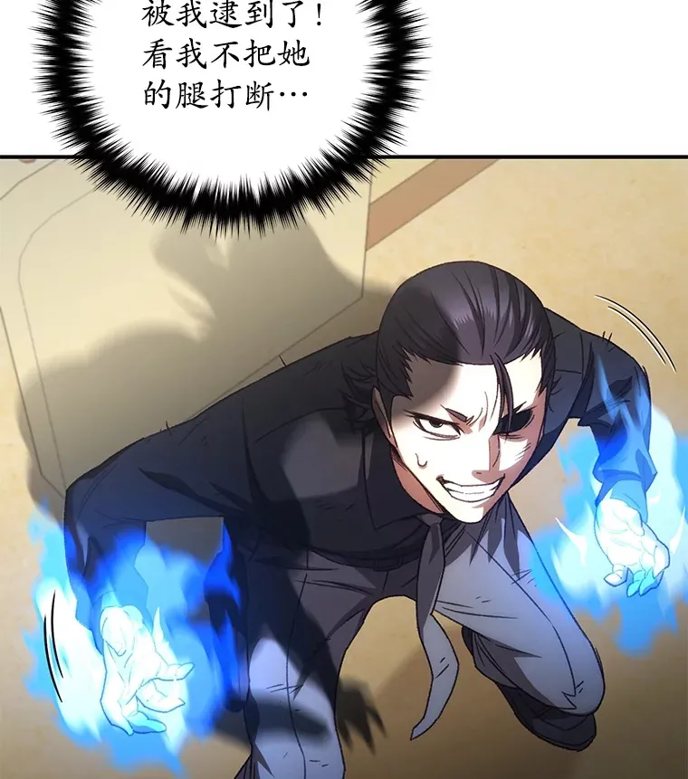 34.我需要力量22