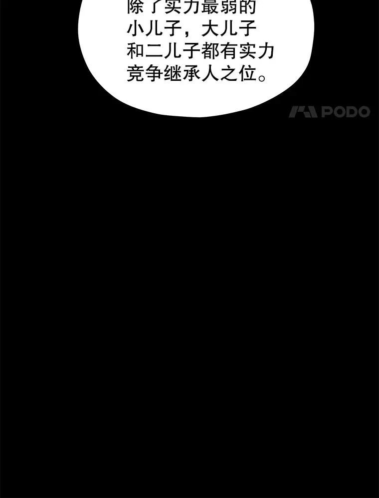 36.事件主谋126