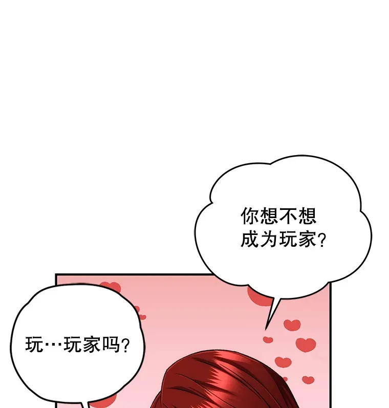 27.被救59