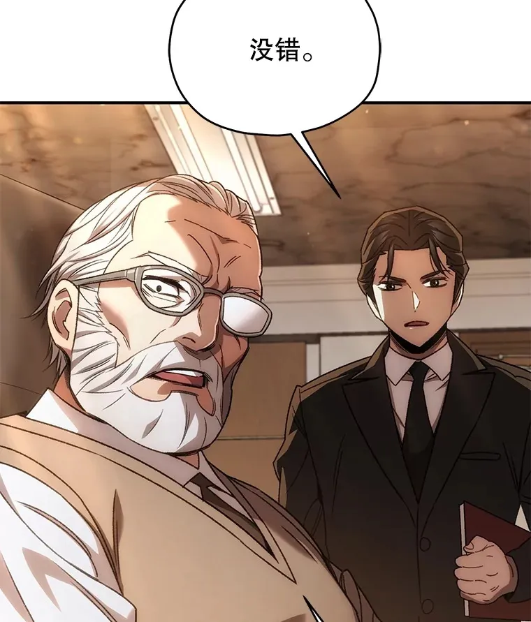 37.新学年64