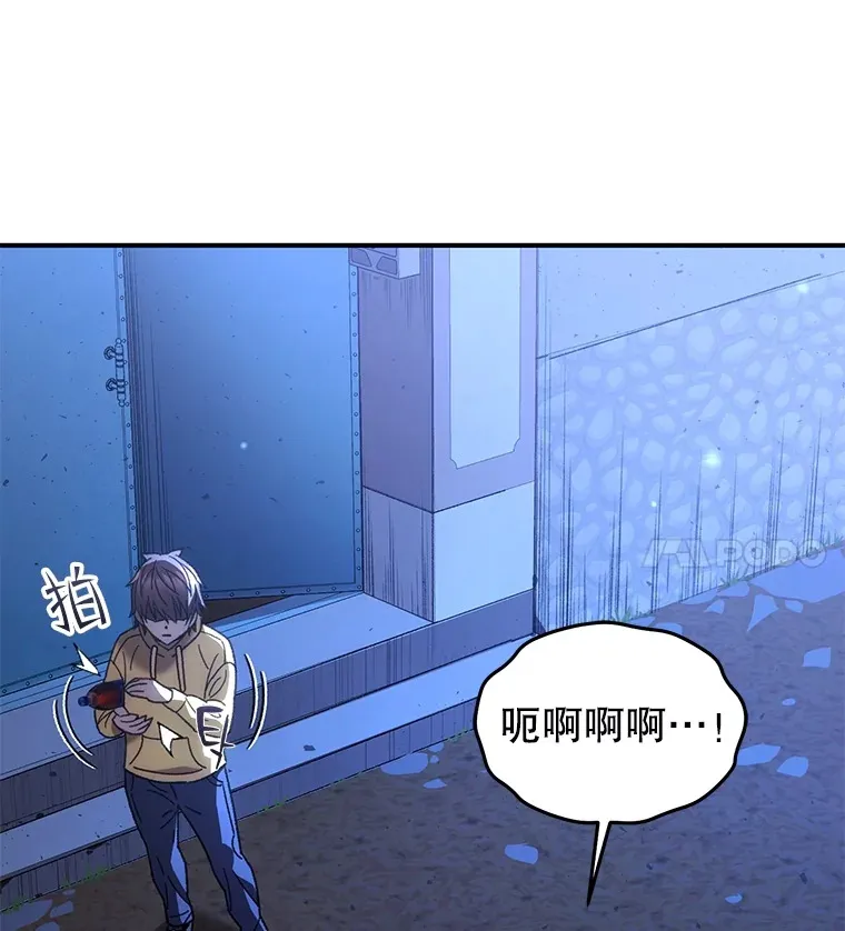 40.教训50