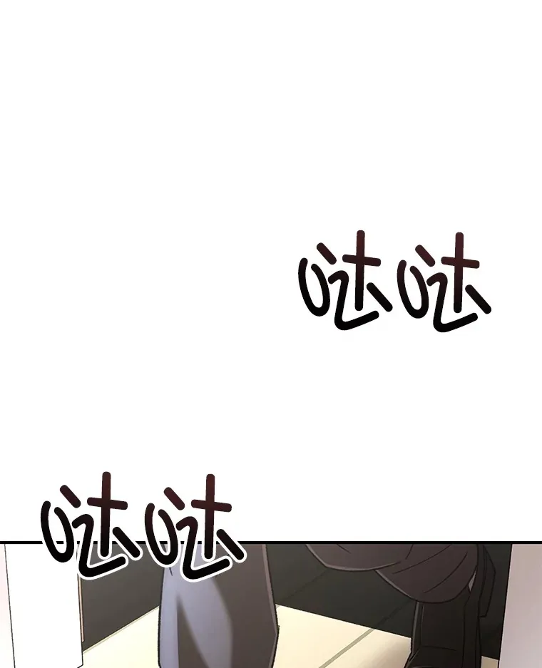 37.新学年39