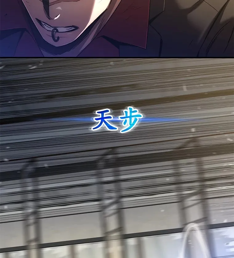 46.狭路相逢127