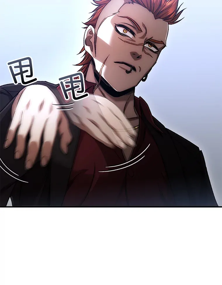 42.被劫持？114