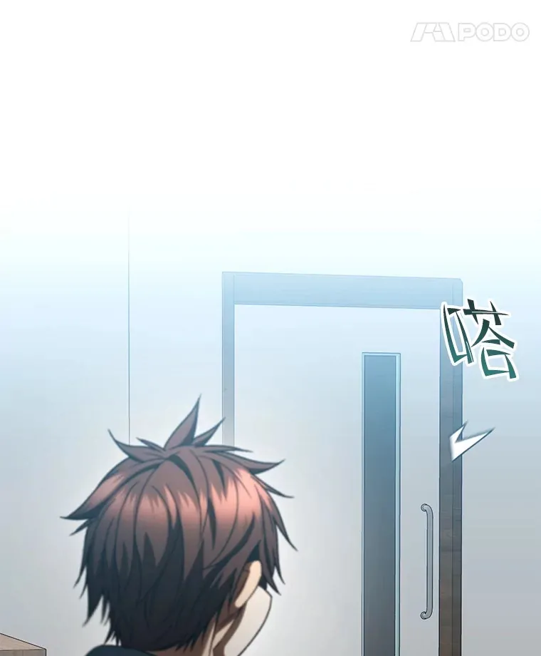 52.新生活48