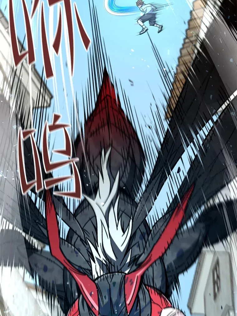 63.魔人？97