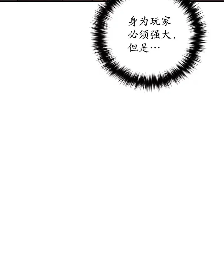 38.熟人？59