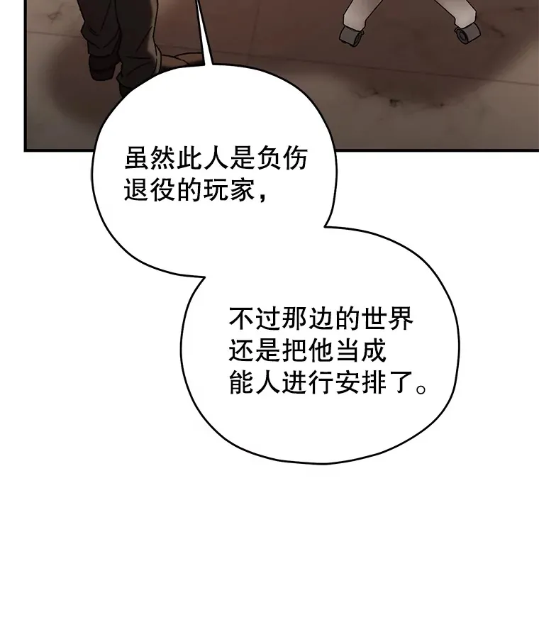 37.新学年67