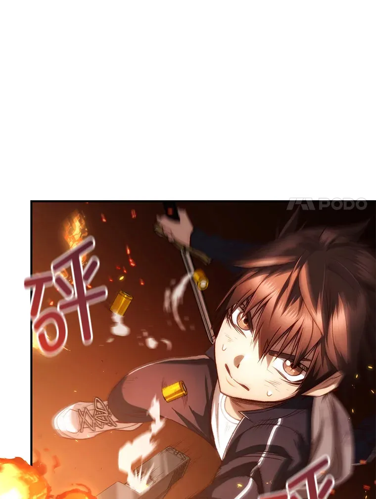 25.救兵119