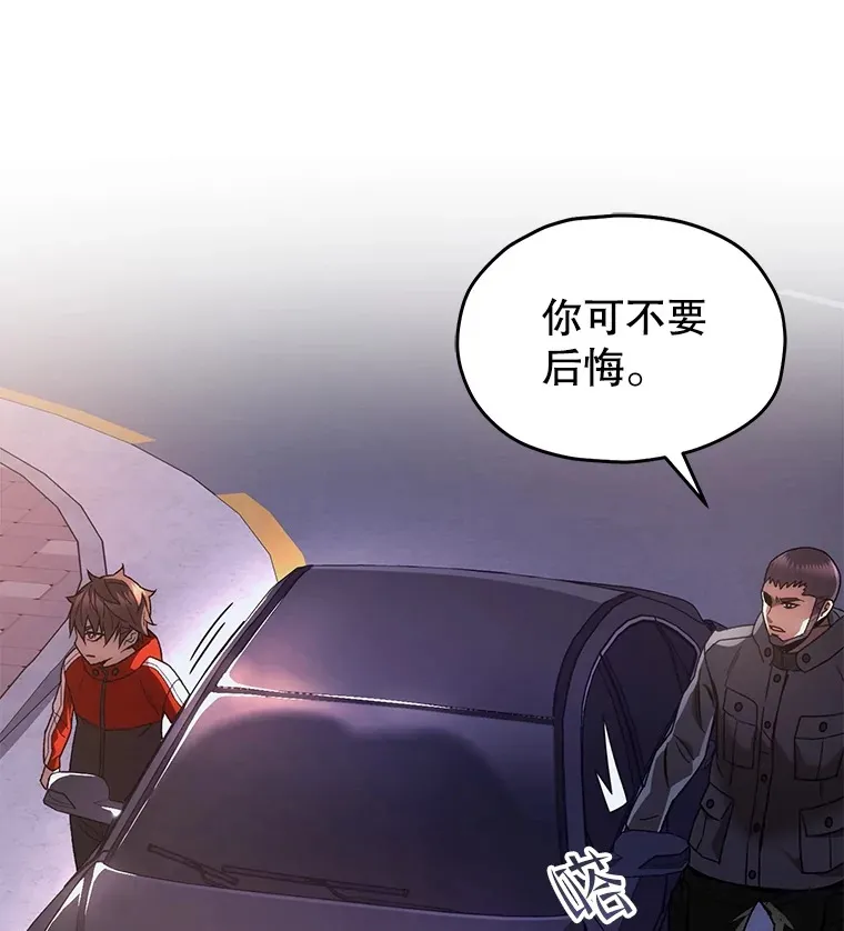 45.共同行动41