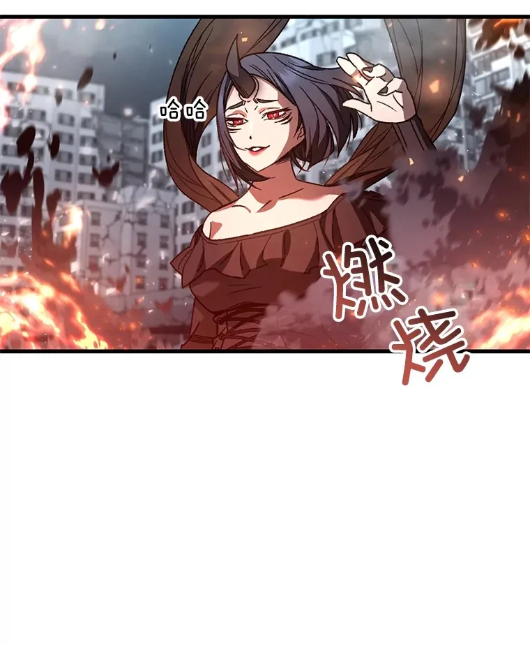 64.银河的笑容33