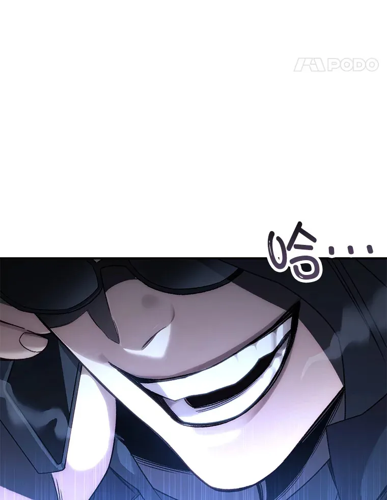 30.爸爸的身份151