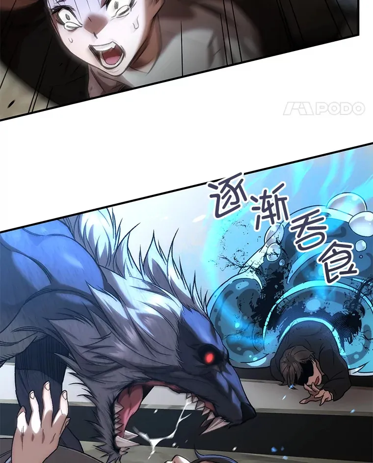 31.恐怖袭击76
