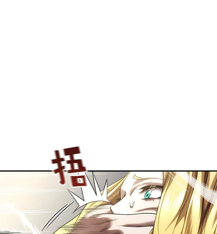41.U国大使140