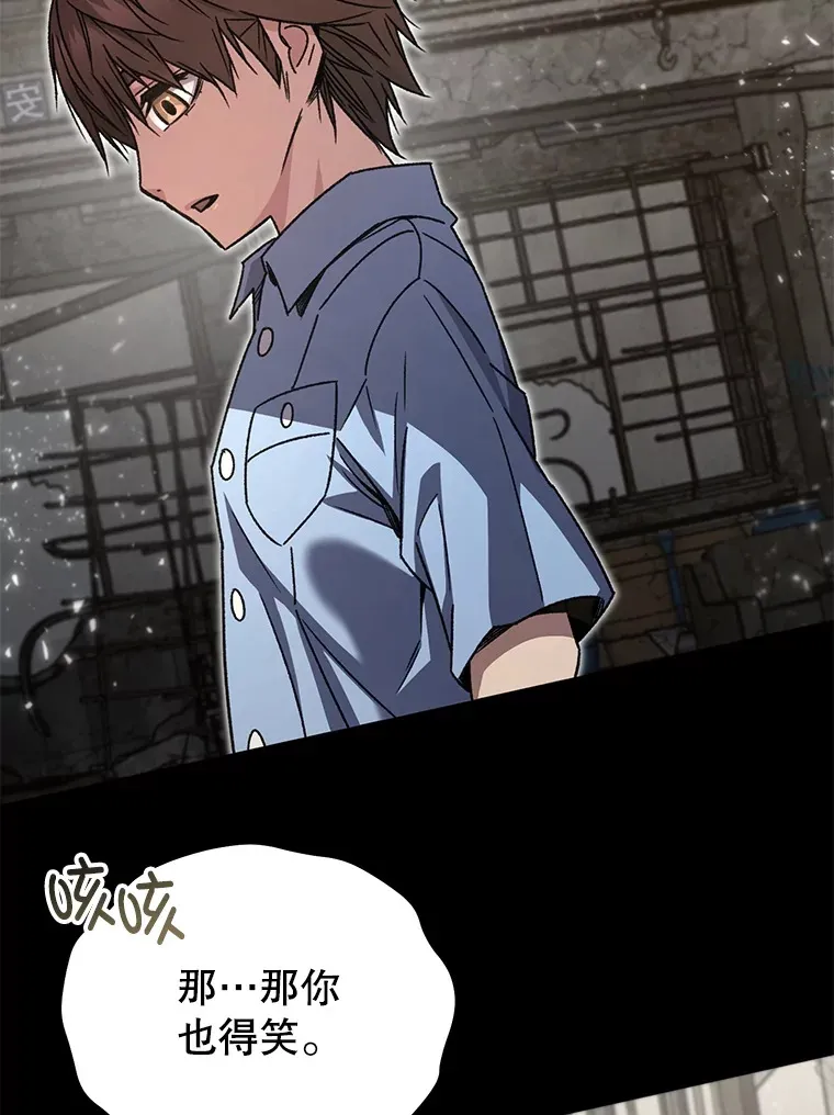 64.银河的笑容72
