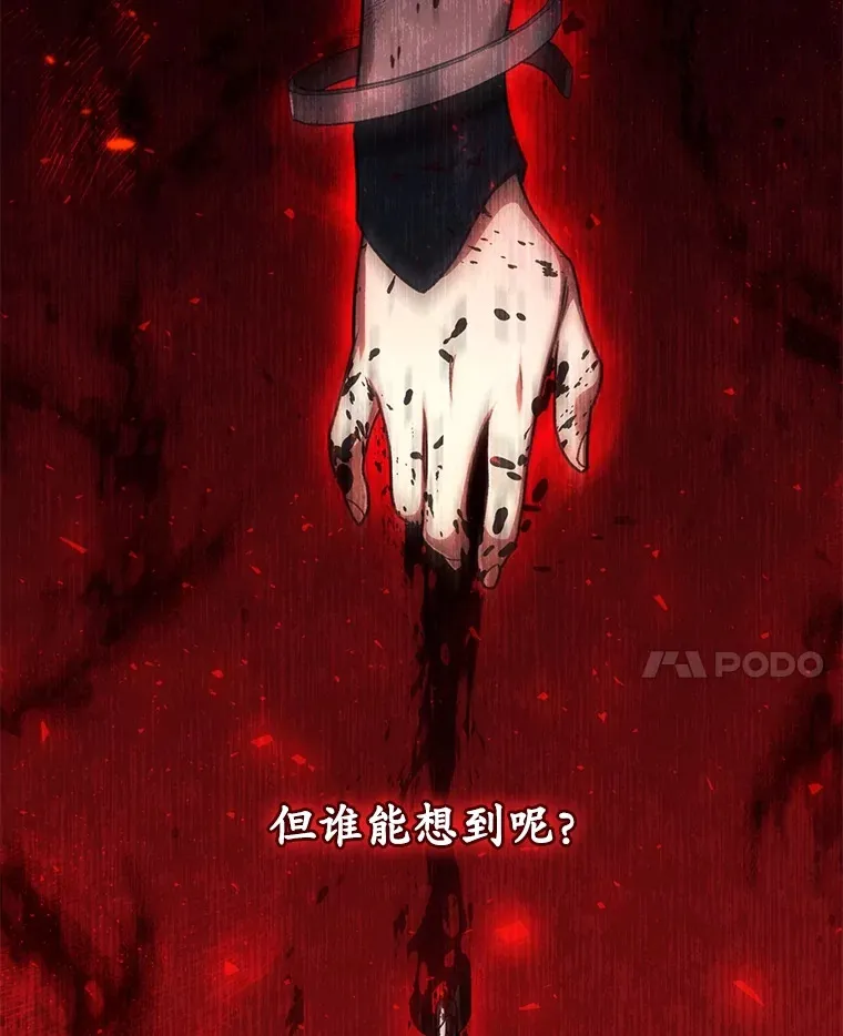 42.被劫持？42