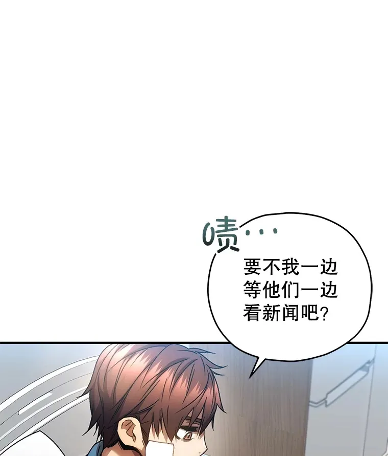 52.新生活53