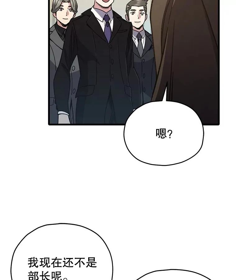 60.“鸿门宴”9