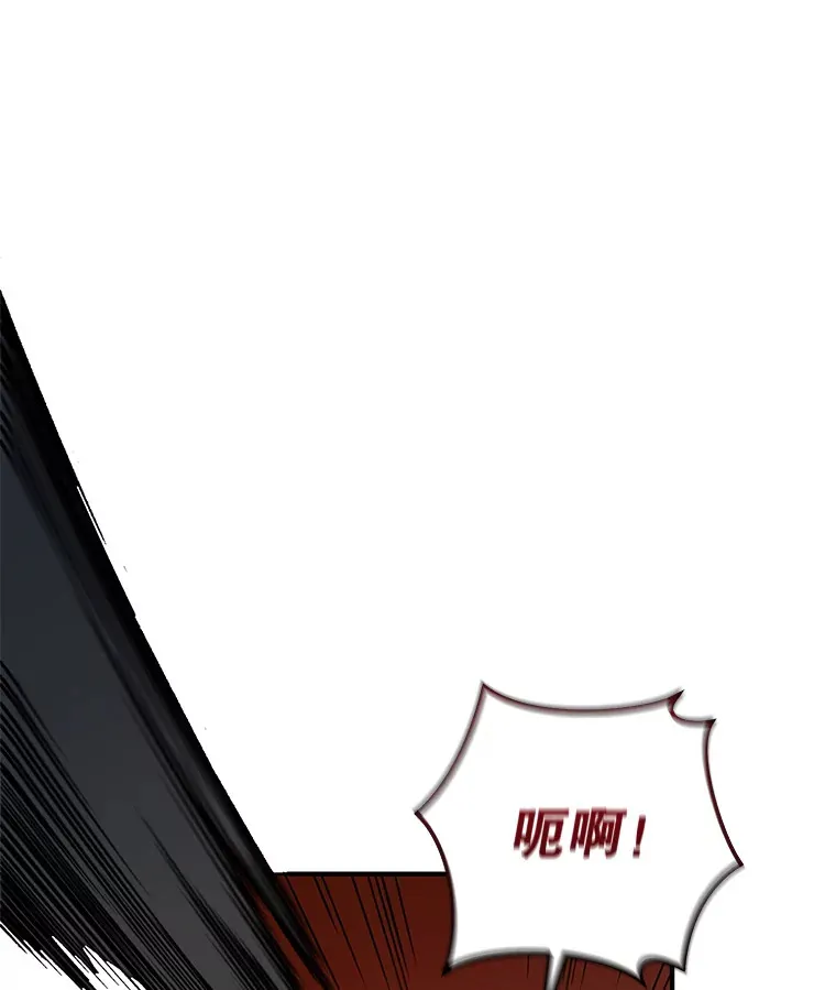 22.怪物群51