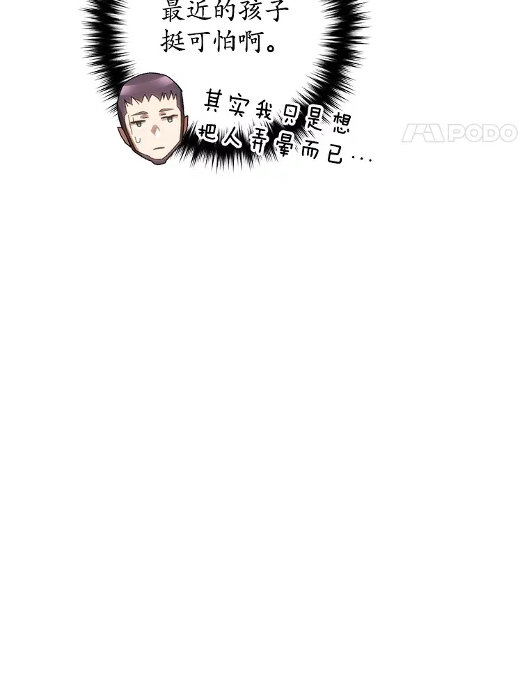 31.恐怖袭击144