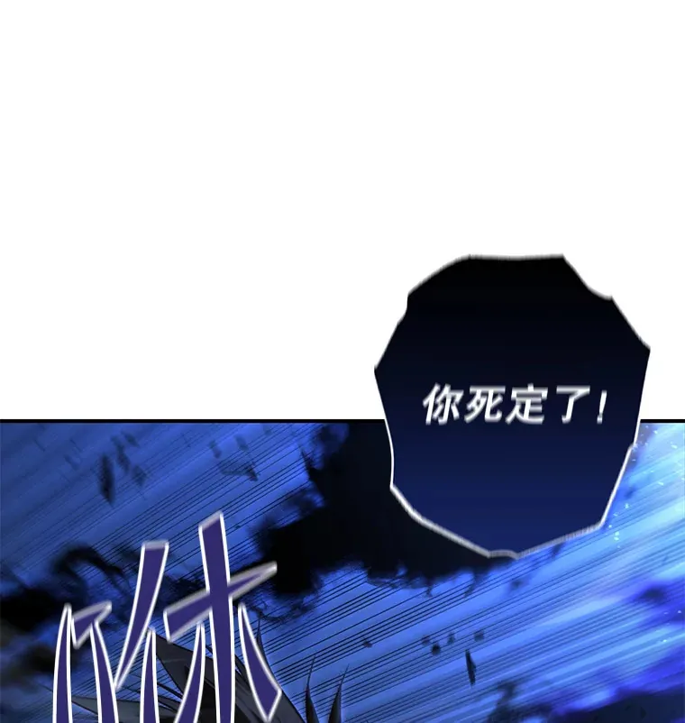 26.斩杀地狱犬4