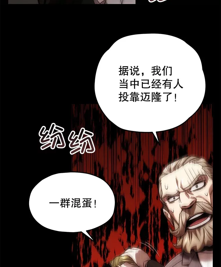 44.朱丽的过去45