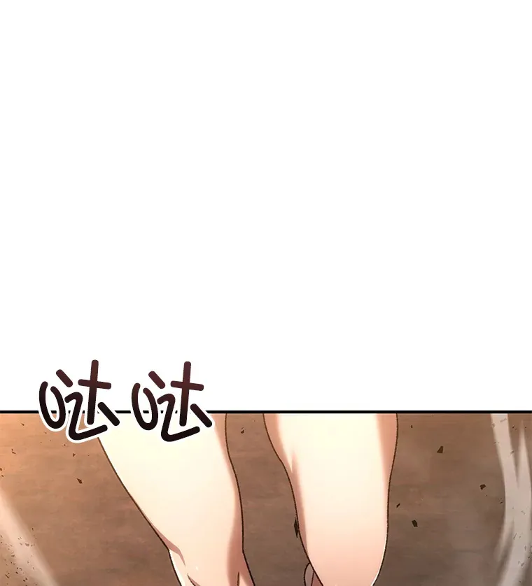 37.新学年110