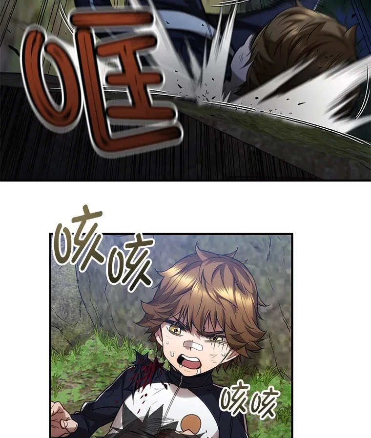 25.救兵8