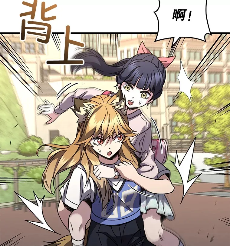 62.突变49