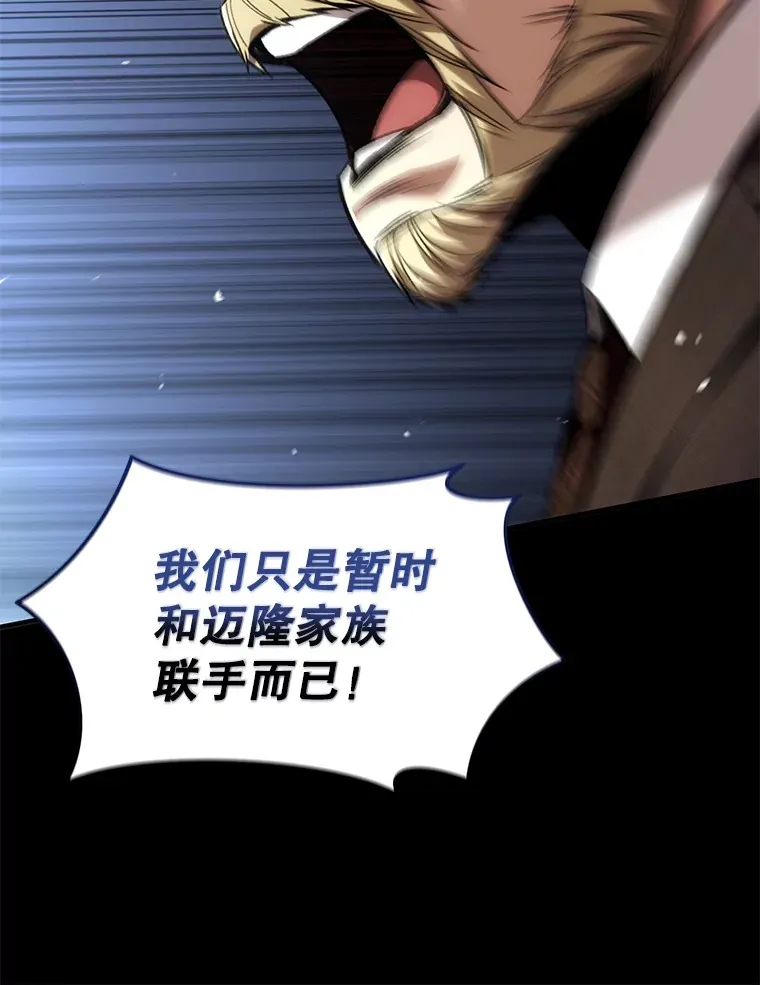 44.朱丽的过去55