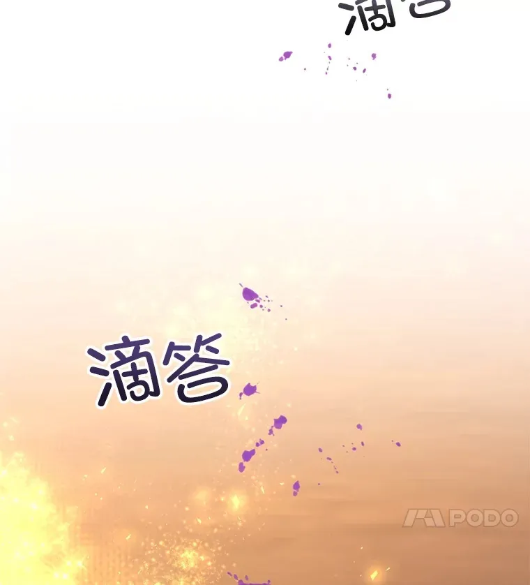 38.熟人？41