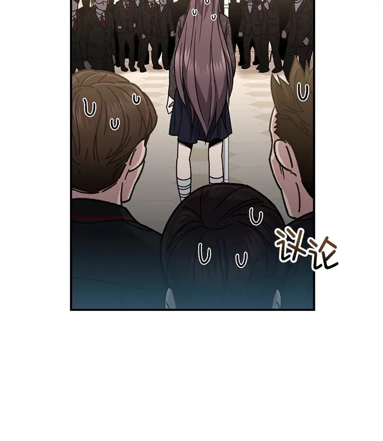 55.做我的种子选手83