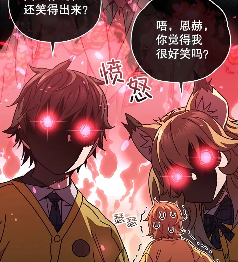 55.做我的种子选手29