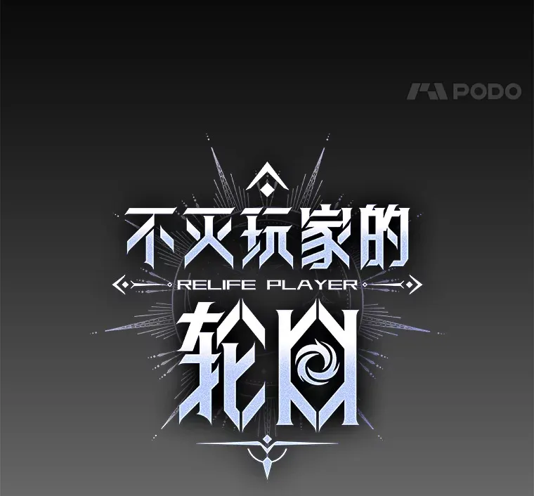 24.被围攻39