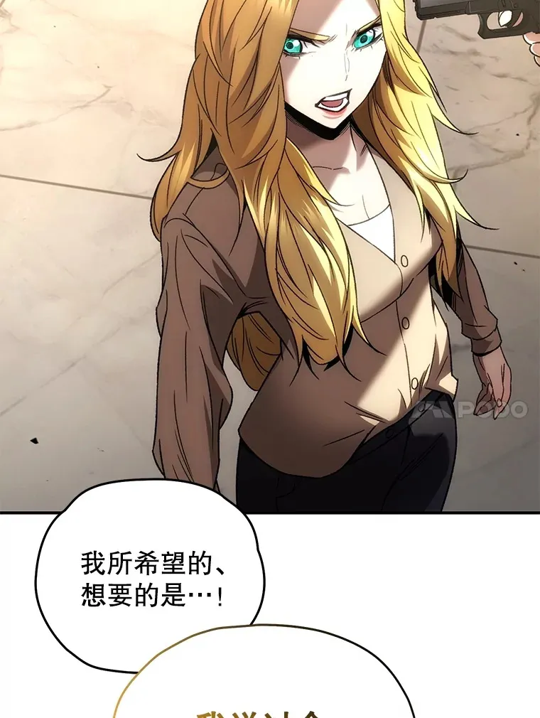 49.难解难分47