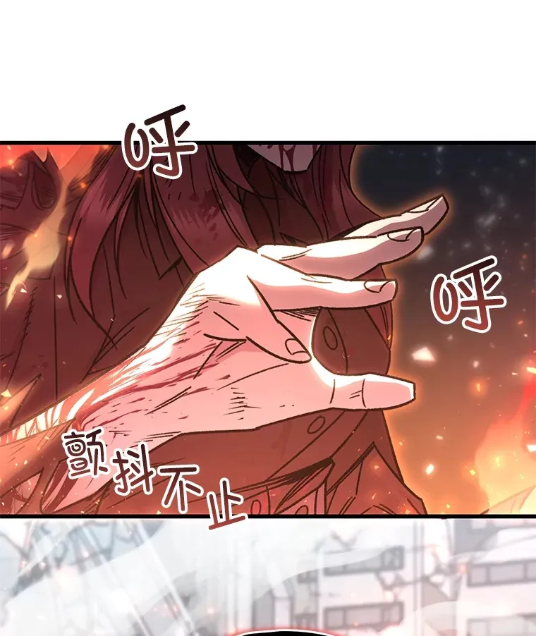 64.银河的笑容34