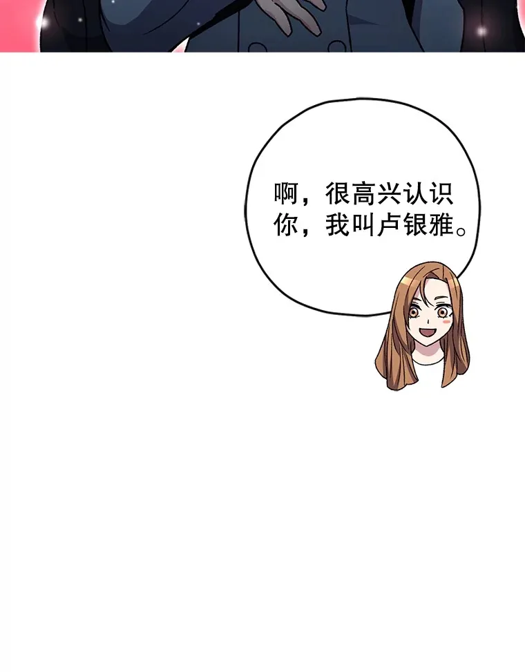 53.学院入学考试147