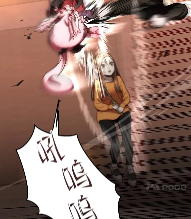 38.熟人？18
