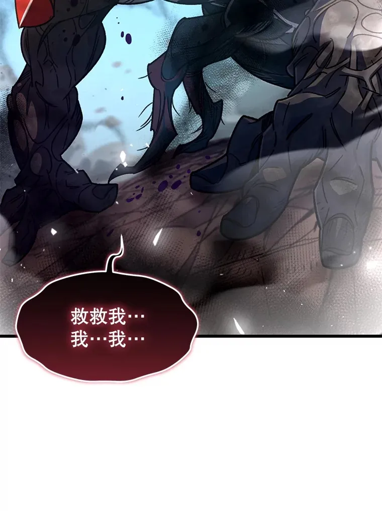 63.魔人？50
