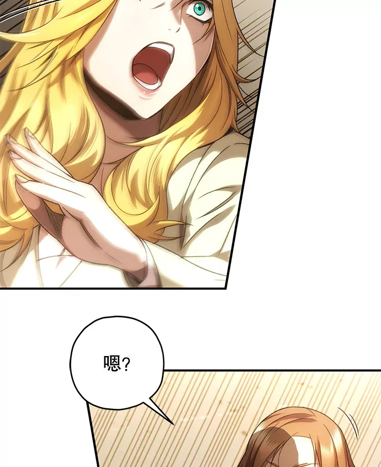 32.商场危机22