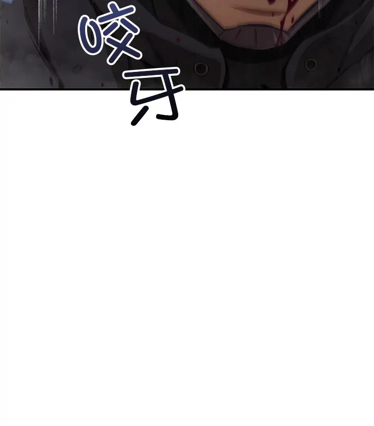 49.难解难分19