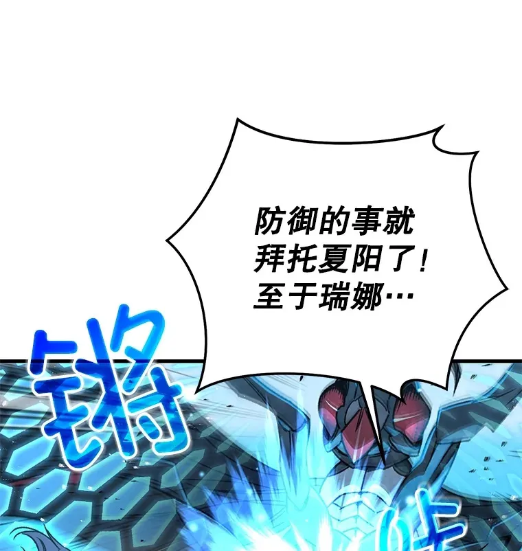 62.突变59