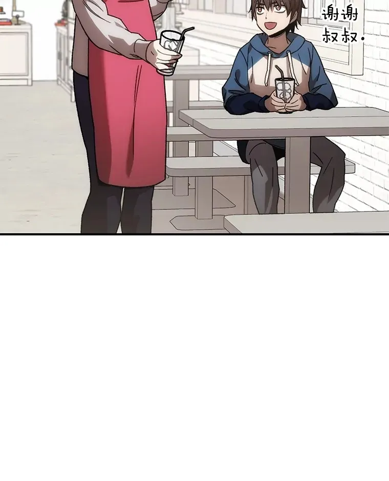 36.事件主谋55