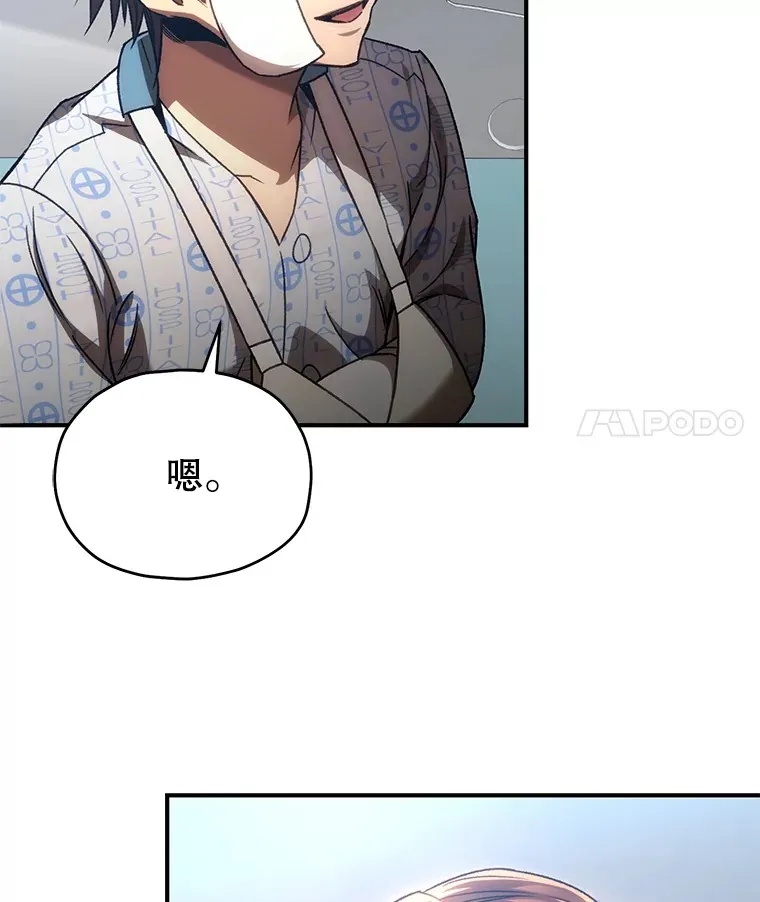 52.新生活44