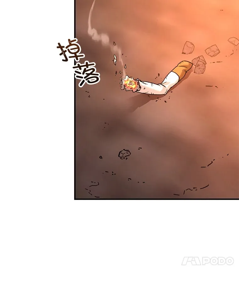 30.爸爸的身份111