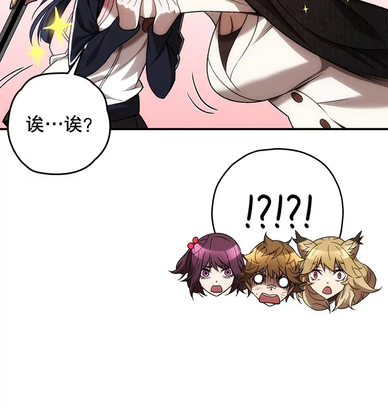 27.被救58