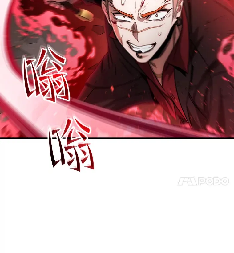 49.难解难分129